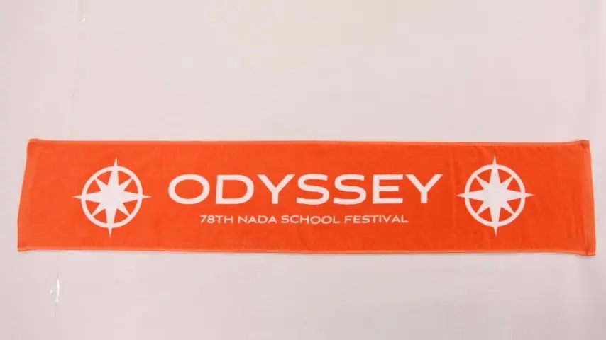 マフラー
タオル