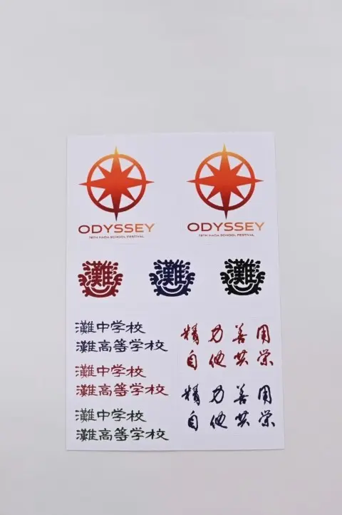 ロゴ
ステッカー