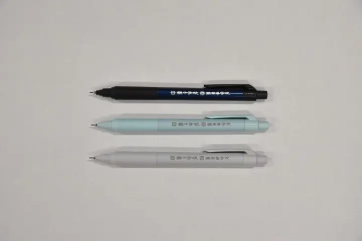 クルトガ KS
シャープペン