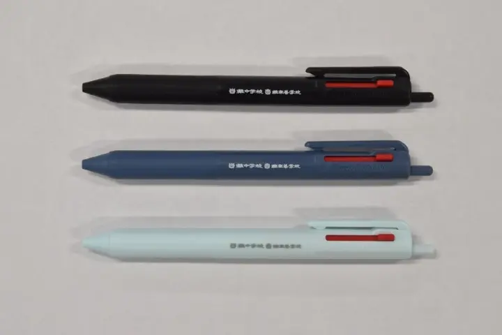 3色ボール
ペン 0.5 ジェット
ストリーム