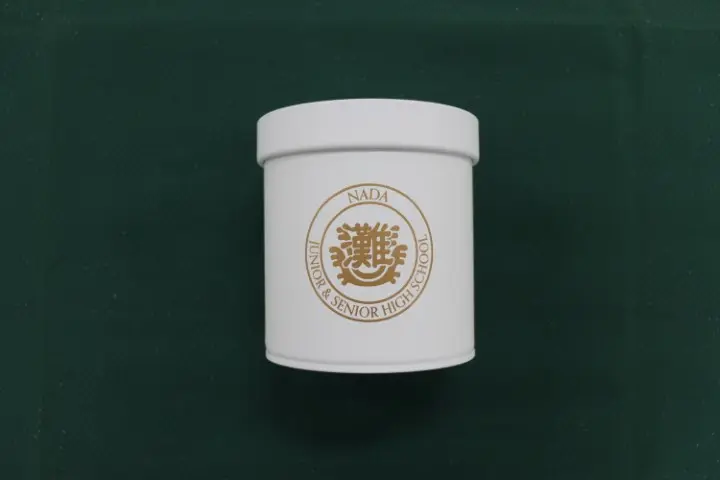 灘校紅茶
 トロピカル